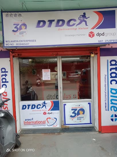 DTDC Courier