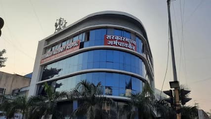 Deshmukh Maternity Hospital: Best Gynaecologist In Sangvi: Government Abortion Center in Sangvi