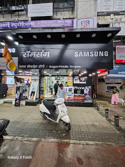 Gagan Mobile Shopee