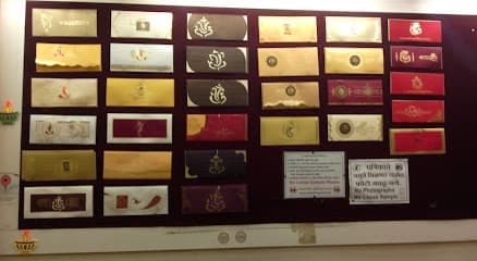 Krushna Cards & Printing Services