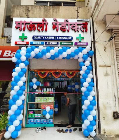 Mauli Medical