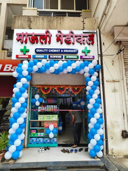 Mauli Medical