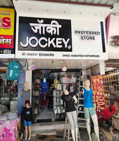My Bags Sangvi Pune