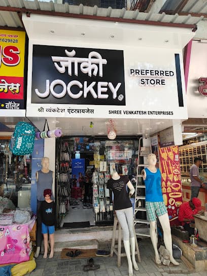 My Bags Sangvi Pune