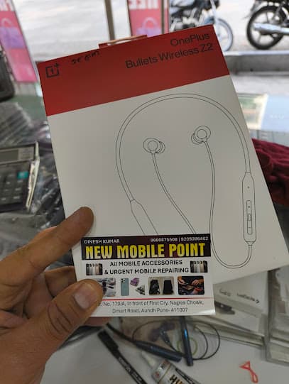 New Mobile Point