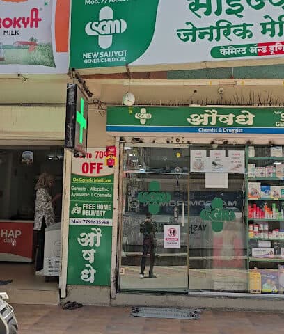 New Saijyot Generic Medical