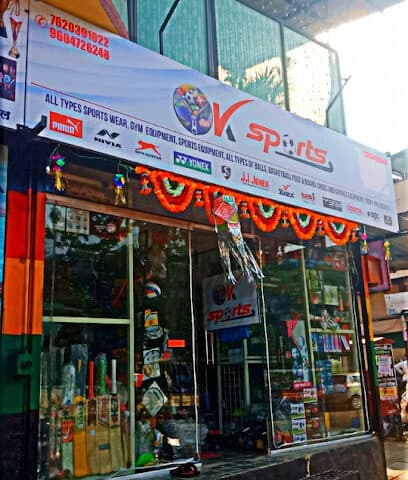 OK SPORTS EQUIPMENT And FITNESS SHOP