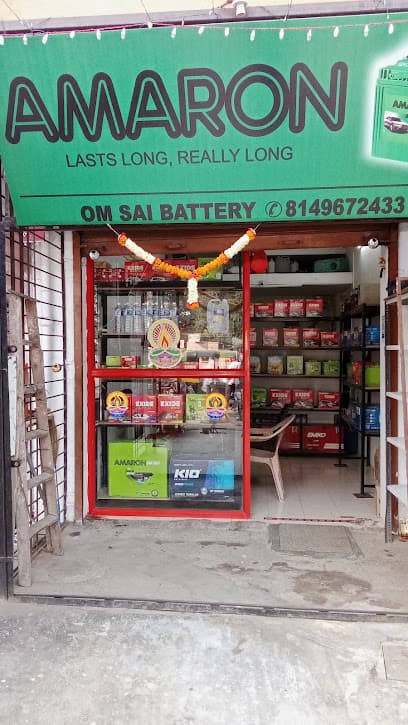 Om Sai Battery -Exide -Amaron Battery Dealer in sangvi | Battery shop | Inverter Battery