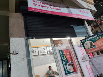 Pet Healthcare Surgery Centre | Pet Foods