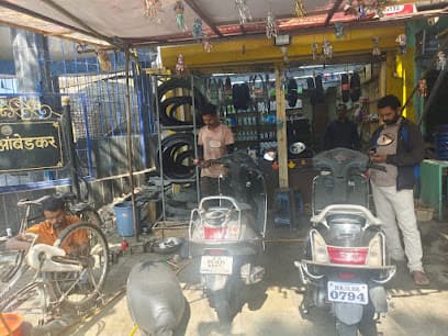 SANGRAM CYCLE SHOP