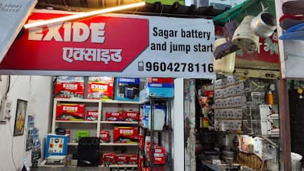 Sagar Battery and Jump Start