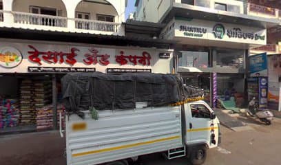 Shantiraj Trade Mart