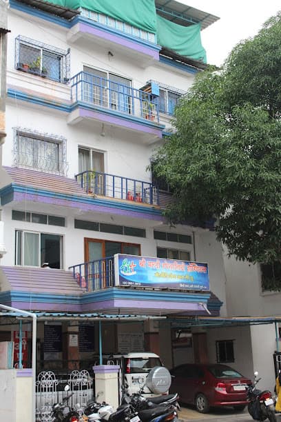 Shree Multispeciality Hospital Maternity & ICU