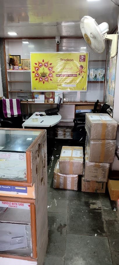 Trackon Couriers Pvt Ltd