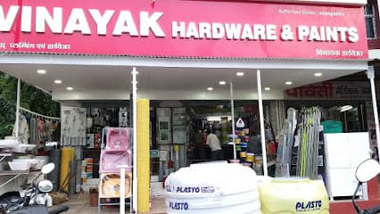 Vinayak hardware and Paints