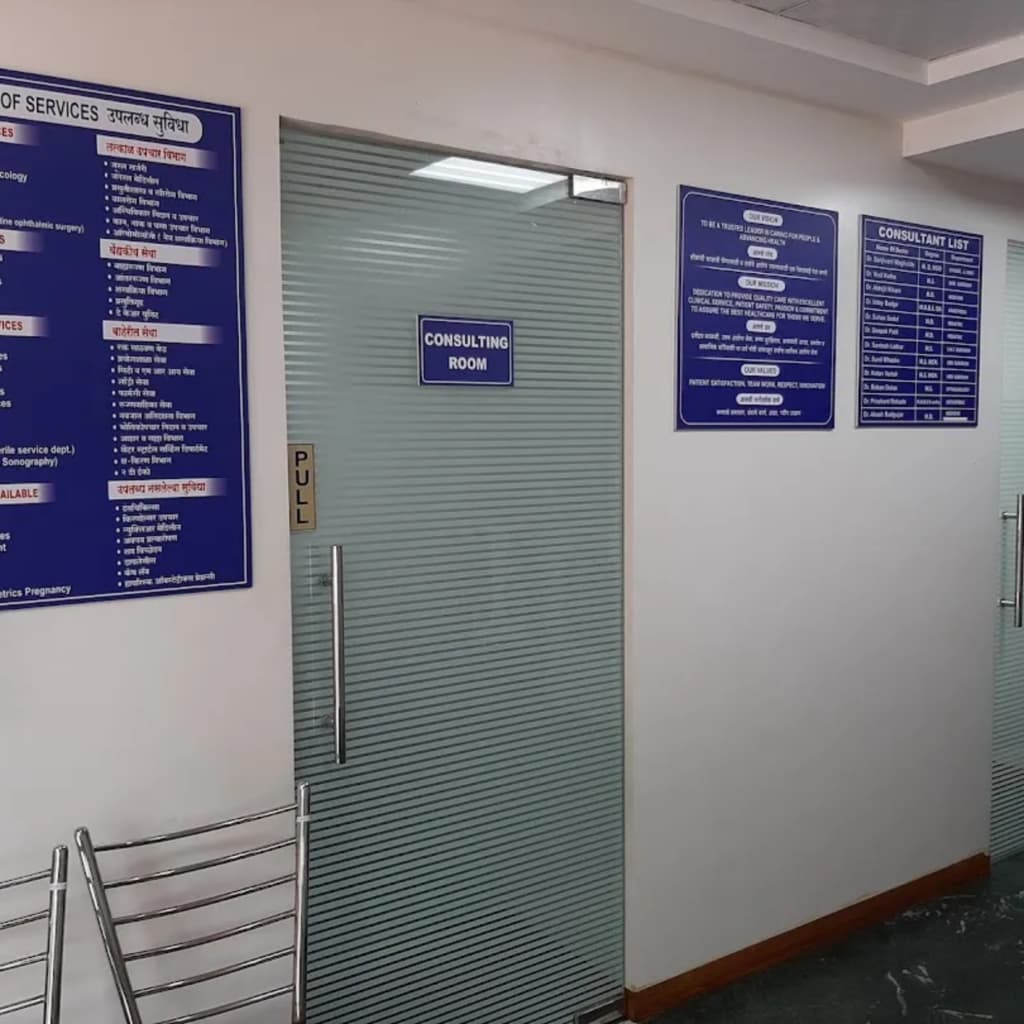 Best Piles, Fissure & Fistula Treatment in Old Sangvi