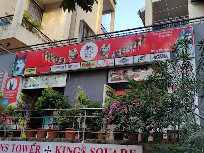 5 star pets and pet clinic