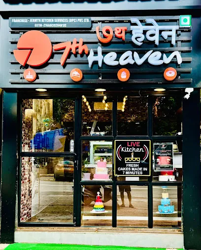 7th Heaven New Sangvi - The Cake Shop
