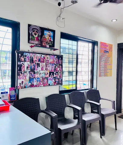 Abhinandan Vadhu Var Suchak Kendra