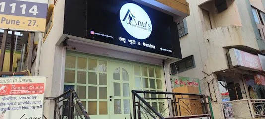 Anu's Beauty & Makeover | Best Makeup Artist | Bridal Makeup Artist