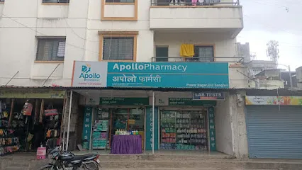 Apollo Pharmacy Pawar Nagar Old Sangvi