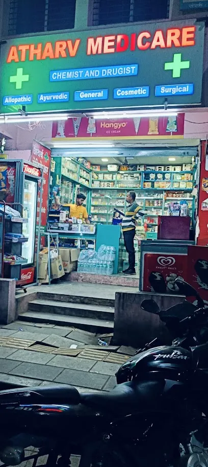 Atharv Medicare