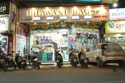 Bhawani Bags NX