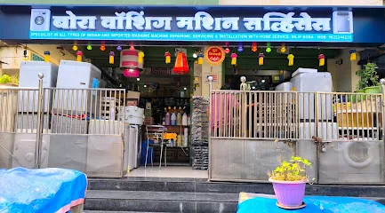 Bora Washing Machine Services