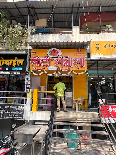 City Samosa Navi sangavi