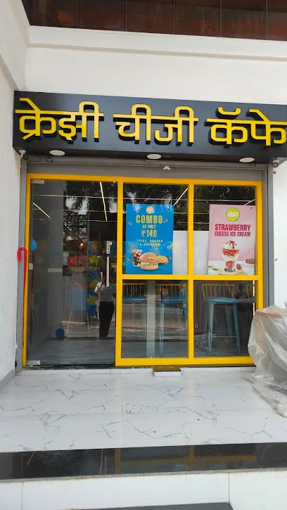 Crazy Cheesy Cafe - New Sangavi