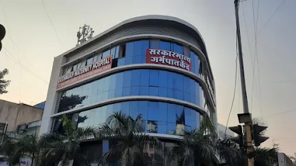 Deshmukh Maternity Hospital: Best Gynaecologist In Sangvi: Government Abortion Center in Sangvi