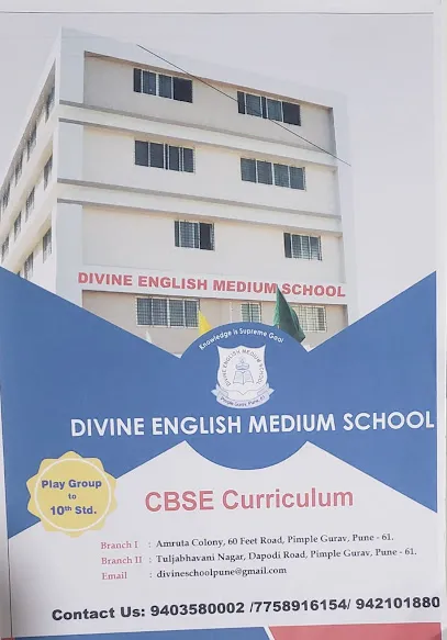 Divine English Medium School