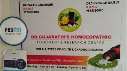 Dr. Gujarathi's Homoeopathic Clinic