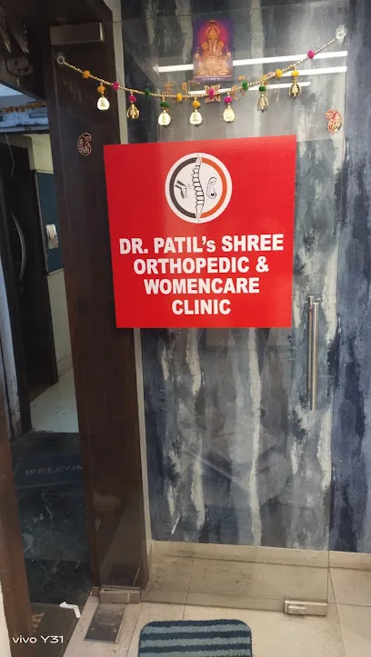 Dr Vishal Patil - Best Orthopedic