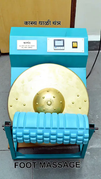 Dr shah's Clinic & Wellness