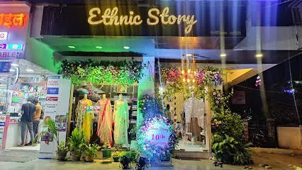 Ethnic Story