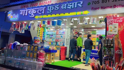 Gokul Food Bazaar