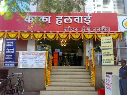 Kaka Halwai Sweets and Namkeen