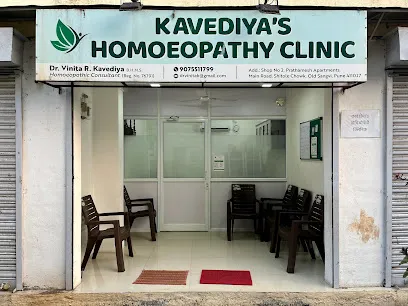 Kavediya’s Homoeopathy Clinic