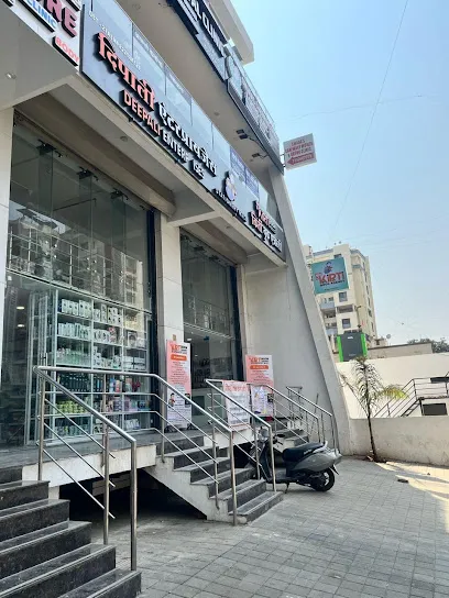 Kirti Book & Stationery Agency