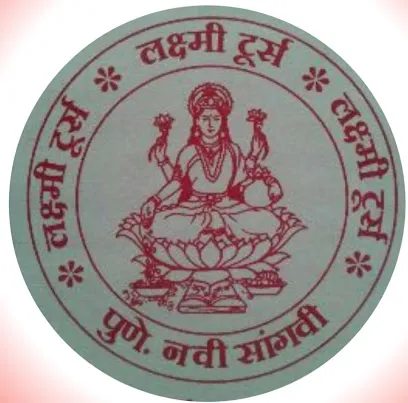 Laxmi Tours & Happy Holidays