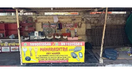 Maharashtra Lock And Key Maker