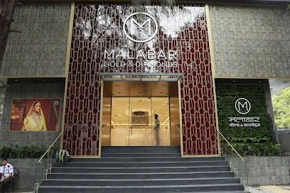 Malabar Gold and Diamonds - Aundh - Pune