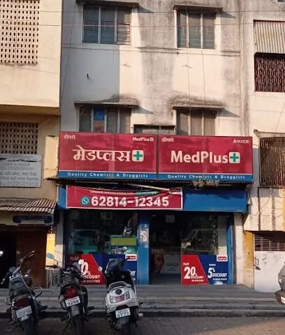 MedPlus Sangavi