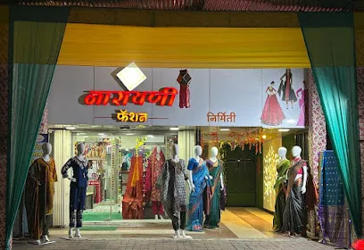 Narayani Fashion
