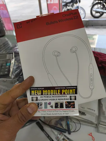 New Mobile Point