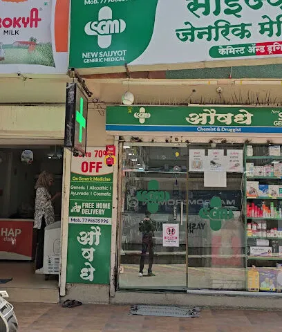 New Saijyot Generic Medical