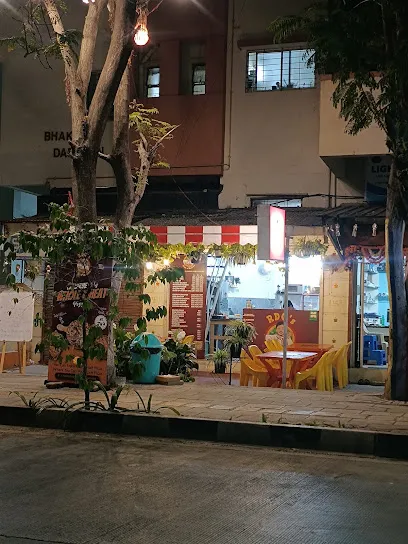 RDGs Slice of Heaven