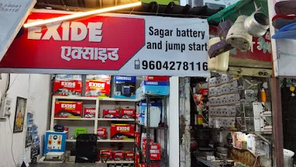Sagar Battery and Jump Start