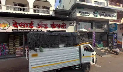 Shantiraj Trade Mart